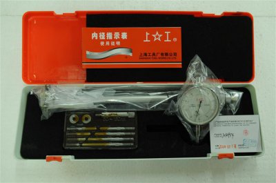 上工內徑百分表18-35